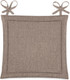 Миниатюра изображения товара Подушка на стул Волшебная ночь 40x40 / 764726 (какао)