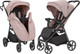 Миниатюра изображения товара Детская прогулочная коляска Carrello Bravo Lite CRL-5529 (Club Beige)