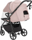 Миниатюра изображения товара Детская прогулочная коляска Carrello Bravo Lite CRL-5529 (Club Beige)