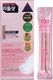 Миниатюра изображения товара Сыворотка для лица Vt Cosmetics Collagen Reedle Shot 100 Stick с микроиглами и коллагеном (10x2мл)