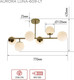 Миниатюра изображения товара Люстра INhome Aurora Luna-6G9-LT 6xG9 / 4690612062754