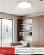 Миниатюра изображения товара Потолочный светильник INhome Neo Simple-7565-WH / 4690612062549