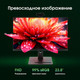 Миниатюра изображения товара Моноблок Digma Pro Vision DM23R3-8CXW02
