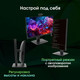 Миниатюра изображения товара Моноблок Digma Pro Vision DM23R3-8CXW02