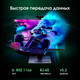 Миниатюра изображения товара Моноблок Digma Pro Vision DM23R3-8CXW02