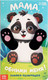 Миниатюра изображения товара Развивающая книга Буква-ленд Мама, обними меня / 10766828, твердая обложка
