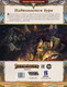 Миниатюра изображения товара Руководство для настольной игры Мир Хобби Pathfinder 2-я ред. Триумф Бивня: №1 Воскрешающий потоп 751873