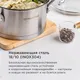 Миниатюра изображения товара Кастрюля Maunfeld Madison MF20MS01CR