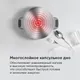 Миниатюра изображения товара Кастрюля Maunfeld Madison MF20MS01CR