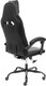 Миниатюра изображения товара Кресло геймерское Tetchair Arena metalBL (кож/зам, черный/черный карбон, 36-6/карбон черный)