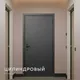 Миниатюра изображения товара Входная дверь Guard Базис 96x207 (правая, антик темно-коричневый)
