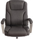 Миниатюра изображения товара Кресло офисное Tetchair Appolon (ткань, темно-серый)