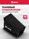 Миниатюра изображения товара Газонокосилка бензиновая MTX GL41-K / 58836