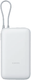 Миниатюра изображения товара Портативное зарядное устройство Xiaomi Power Bank 20000mAh / BHR9738GL