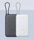 Миниатюра изображения товара Портативное зарядное устройство Xiaomi Power Bank 20000mAh /  BHR9740GL