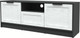 Миниатюра изображения товара Тумба Интерлиния ТВ Концепт Тренд КТ-ТВ3-50 (антрацит/дуб полярный)