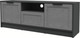 Миниатюра изображения товара Тумба Интерлиния ТВ Концепт Тренд КТ-ТВ3-50 (антрацит/дуб серый)