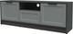 Миниатюра изображения товара Тумба Интерлиния ТВ Концепт Тренд КТ-ТВ3-50 (антрацит/серый)