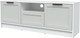 Миниатюра изображения товара Тумба Интерлиния ТВ Концепт Тренд КТ-ТВ3-50 (белый платинум/грей)