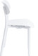 Миниатюра изображения товара Стул пластиковый Tetchair Jolly XRB-096-B2 (белый)