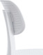 Миниатюра изображения товара Стул пластиковый Tetchair Jolly XRB-096-B2 (белый)