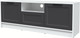 Миниатюра изображения товара Тумба Интерлиния ТВ Концепт Тренд КТ-ТВ3-50 (белый платинум/пепел)