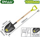 Миниатюра изображения товара Лопата DYLLU DTSE1327