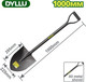 Миниатюра изображения товара Лопата DYLLU DTSE3324