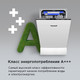 Миниатюра изображения товара Посудомоечная машина Maunfeld MLP45230 Light Beam Inverter Wi-Fi