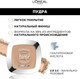 Миниатюра изображения товара Пудра компактная L'Oreal Paris True Match тон 2R/C (9г)