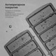 Миниатюра изображения товара Панель для мультипекаря RED solution RAMB-21 (сосиски в тесте)