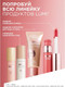 Миниатюра изображения товара Румяна L'Oreal Paris Lumi Liquid Blush тон 627 (10мл)