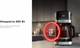 Миниатюра изображения товара Капельная кофеварка RED solution CM1536