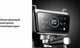 Миниатюра изображения товара Кофеварка эспрессо RED solution Colorsense CM1535