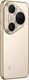 Миниатюра изображения товара Смартфон Huawei Pura 80 Ultra 16GB/512GB (золото)
