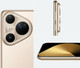 Миниатюра изображения товара Смартфон Huawei Pura 80 Ultra 16GB/512GB (золото)