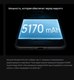 Миниатюра изображения товара Смартфон Huawei Pura 80 Ultra 16GB/512GB (черный)