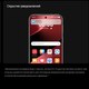 Миниатюра изображения товара Смартфон Huawei Pura 80 Ultra 16GB/512GB (черный)