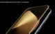 Миниатюра изображения товара Смартфон Huawei Pura 80 Ultra 16GB/512GB (черный)