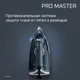Миниатюра изображения товара Утюг Rowenta DW8221D1