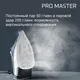 Миниатюра изображения товара Утюг Rowenta DW8221D1