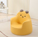Миниатюра изображения товара Кресло детское UNIX Kids Kids Bear / scbearlyel (р.L, желтый)