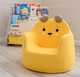 Миниатюра изображения товара Кресло детское UNIX Kids Kids Bear / scbearlyel (р.L, желтый)