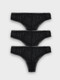 Миниатюра изображения товара Комплект женских трусов Mark Formelle 412479-3 (р.102, черный)