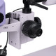 Миниатюра изображения товара Микроскоп оптический Magus Stereo 8TR / 84844