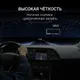 Миниатюра изображения товара Автомобильный видеорегистратор Digma FreeDrive 945W / FD945W (черный)