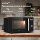 Миниатюра изображения товара Микроволновая печь Vitek VT-MW1725