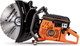 Миниатюра изображения товара Бензорез FoxWeld GC-970/400 / 9023