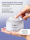 Миниатюра изображения товара Крем для тела MIXIT Spa Rituals с ароматом черничного йогурта (250мл)