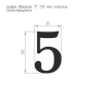 Миниатюра изображения товара Цифра дверная Нора-М 5 55мм самоклеющаяся / 19479 (хром, пластик)